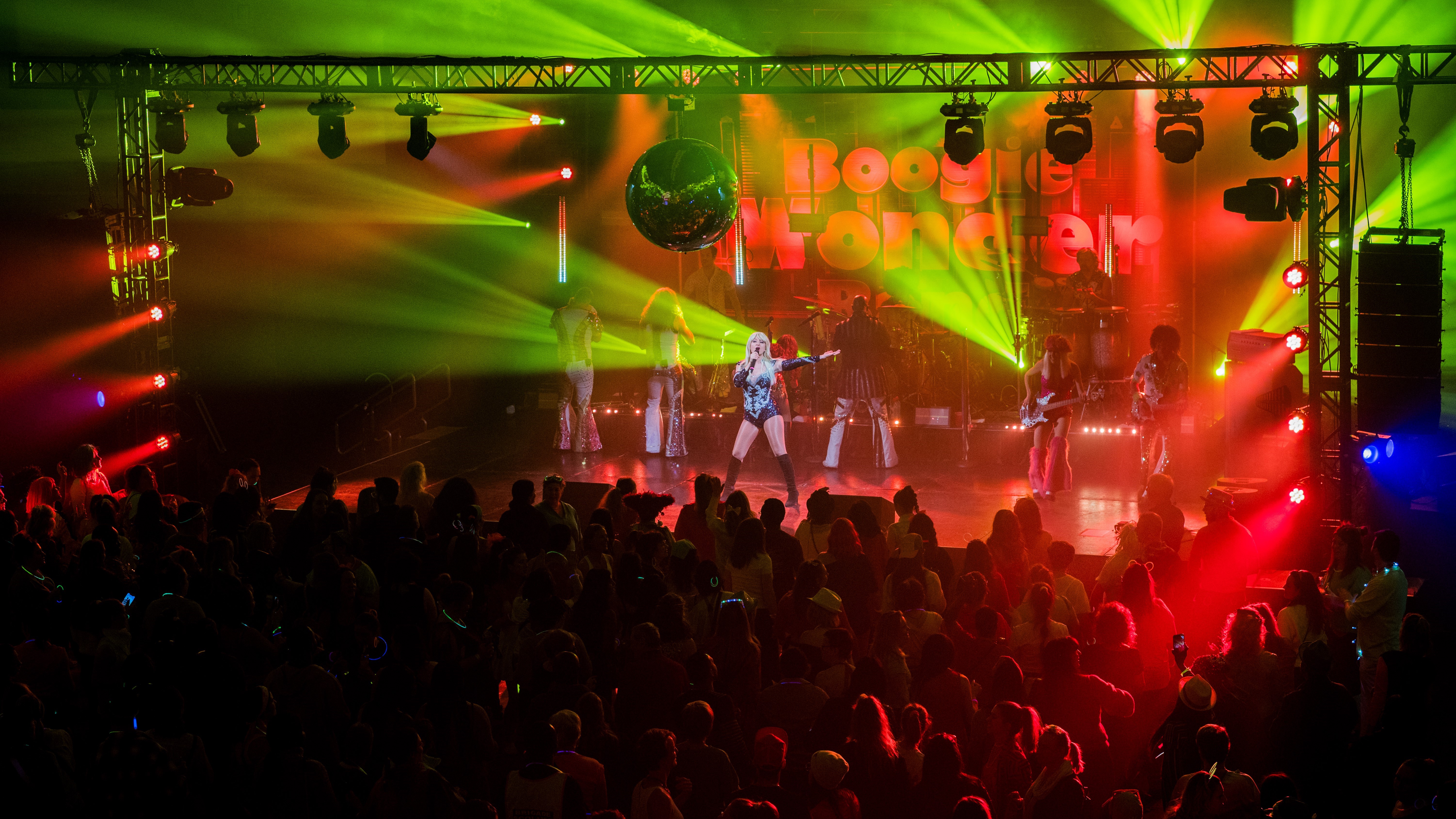 Soirée Reconnaissance CISSSO 2023